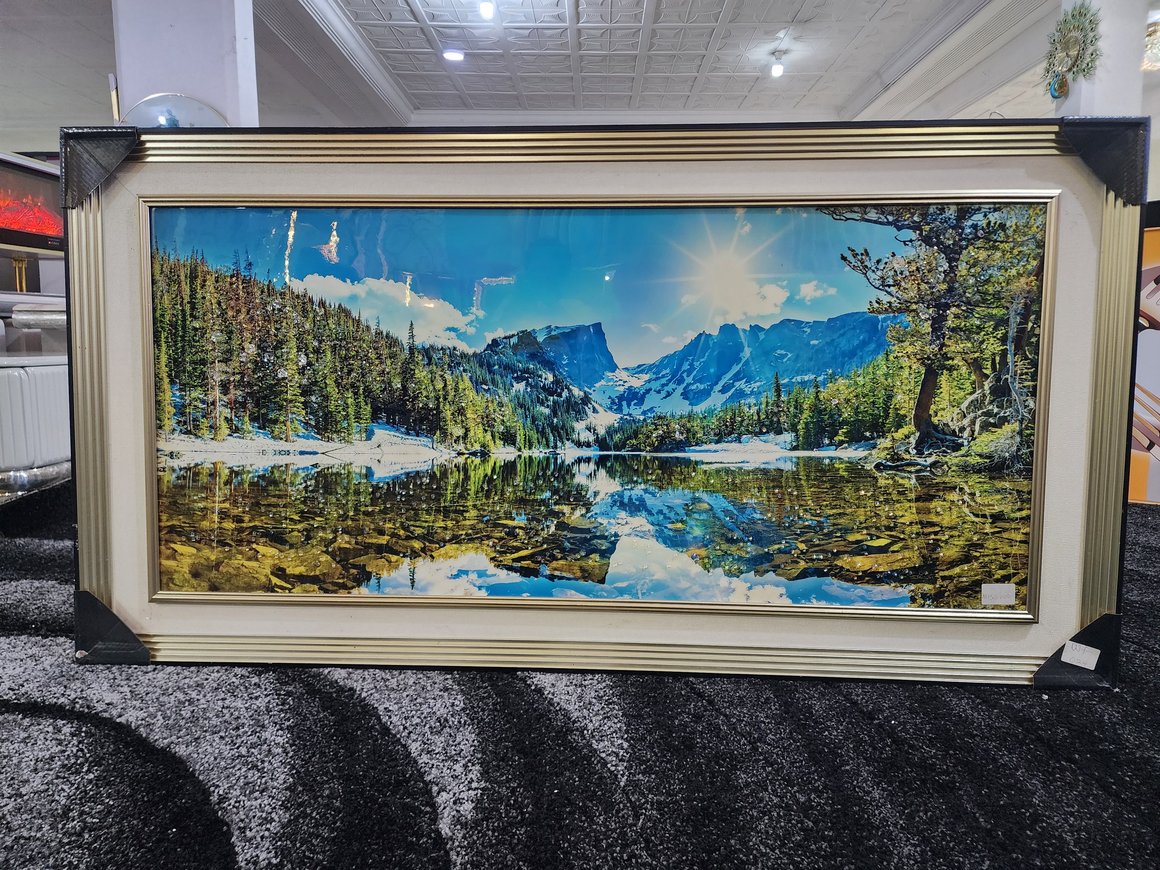 Beautiful Wall Art