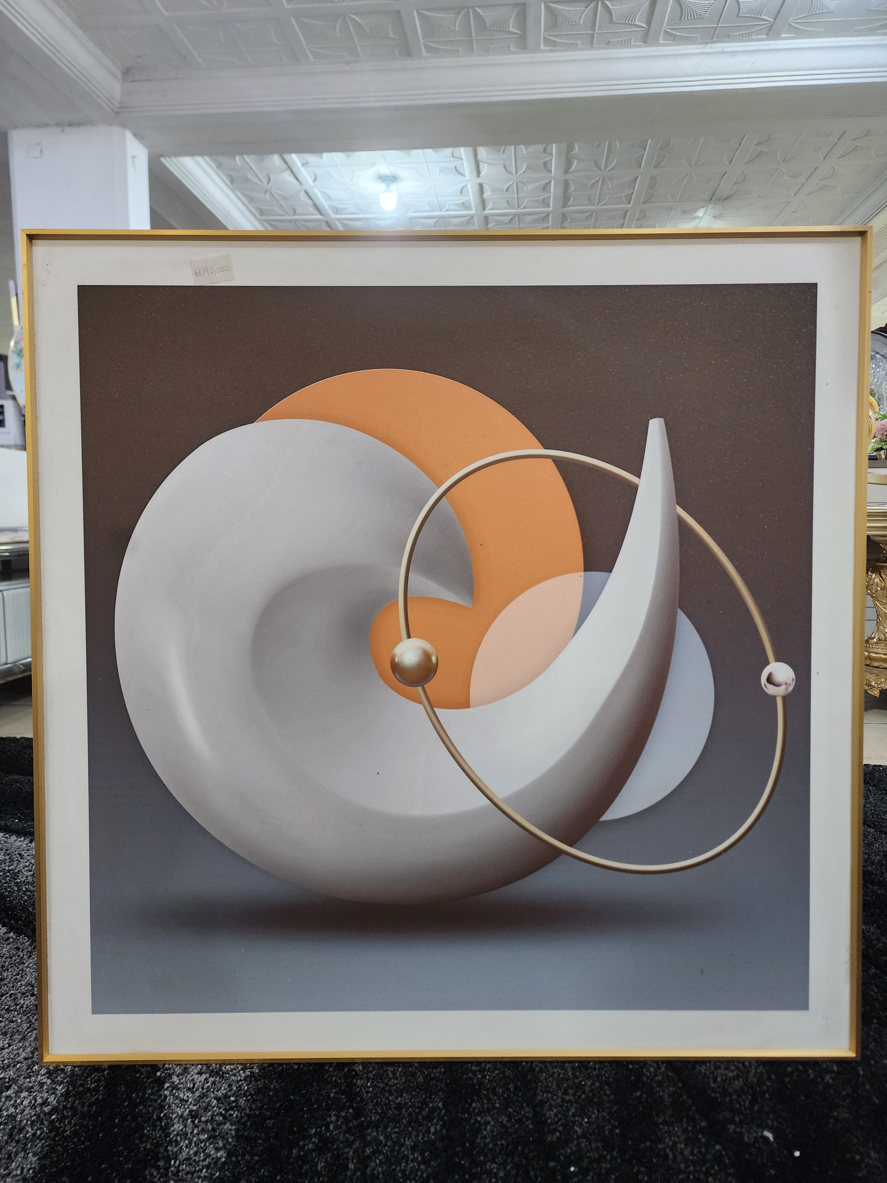 Modern Abstract Wall Art Frame