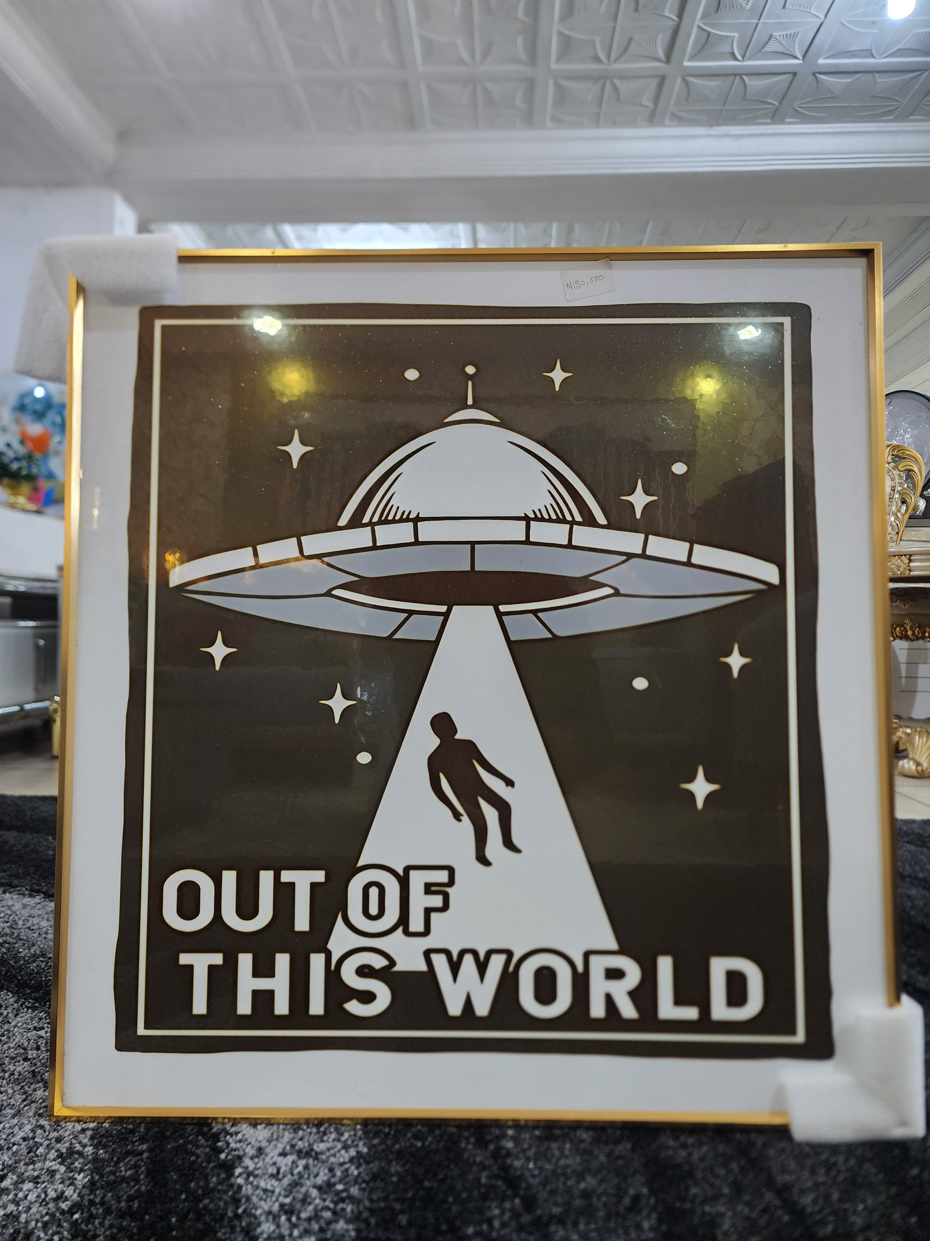 Modern Art Wall Frame