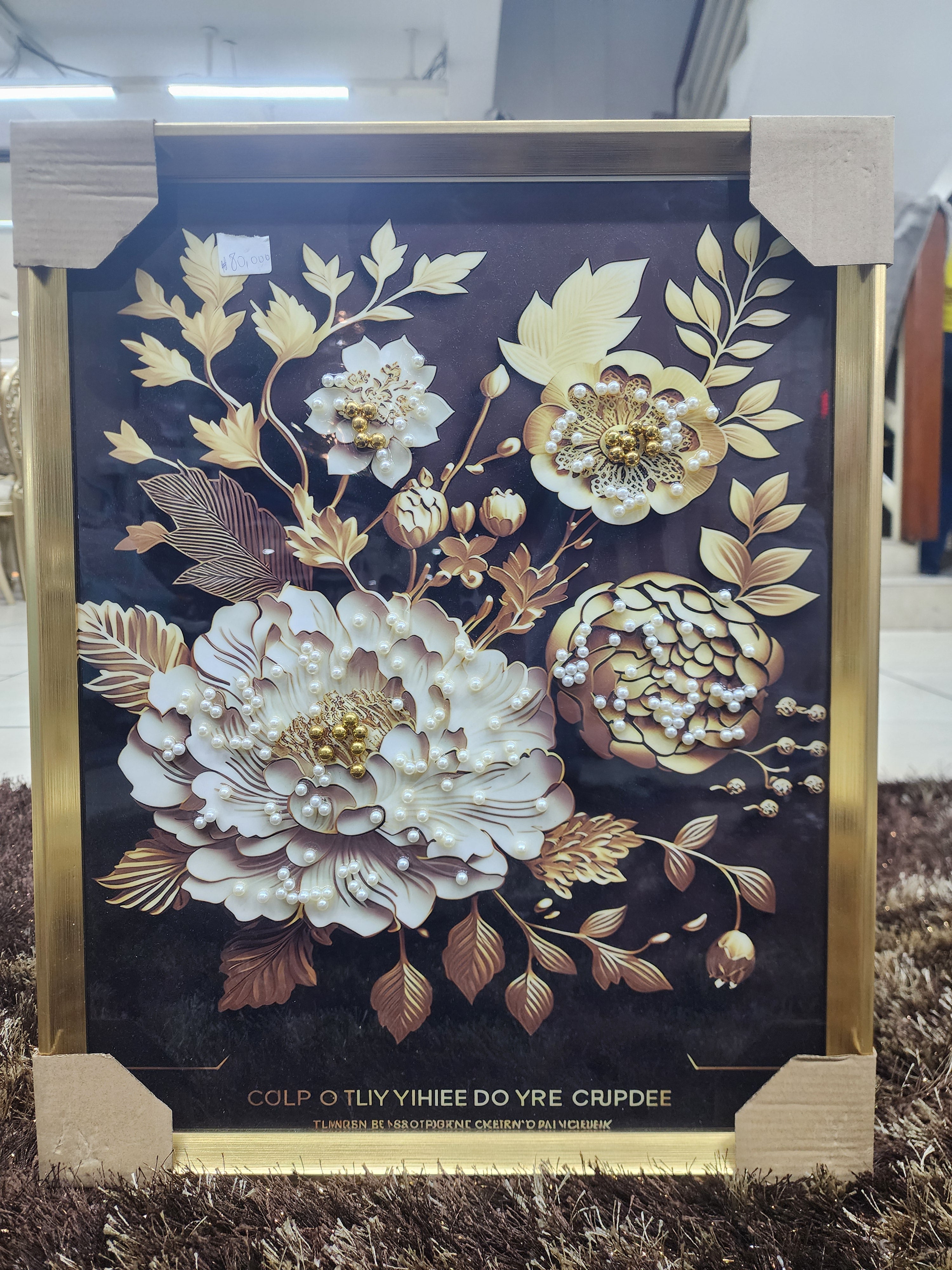 Modern Flower Art Wall Frame