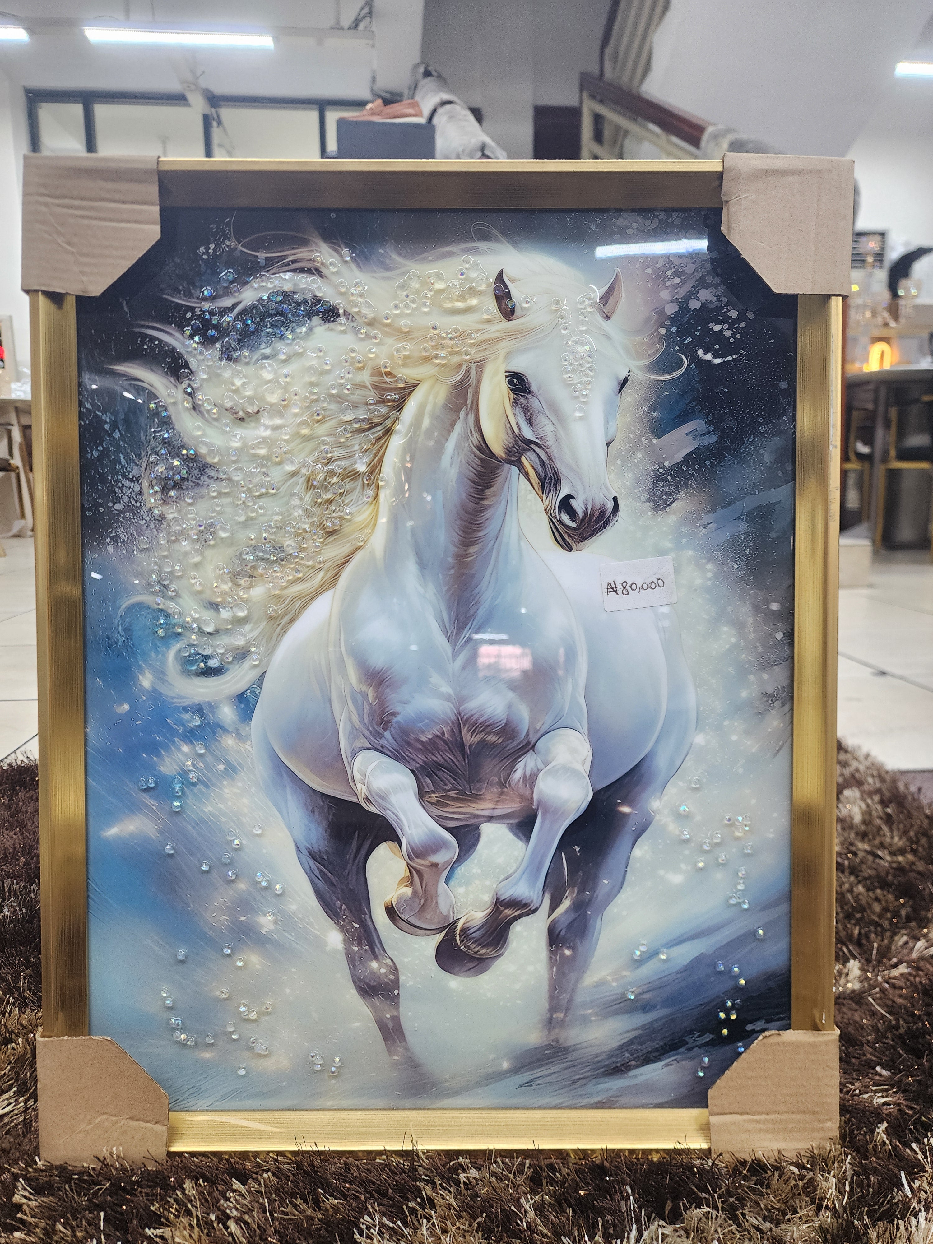 Luxury Horse Wall Art Frame