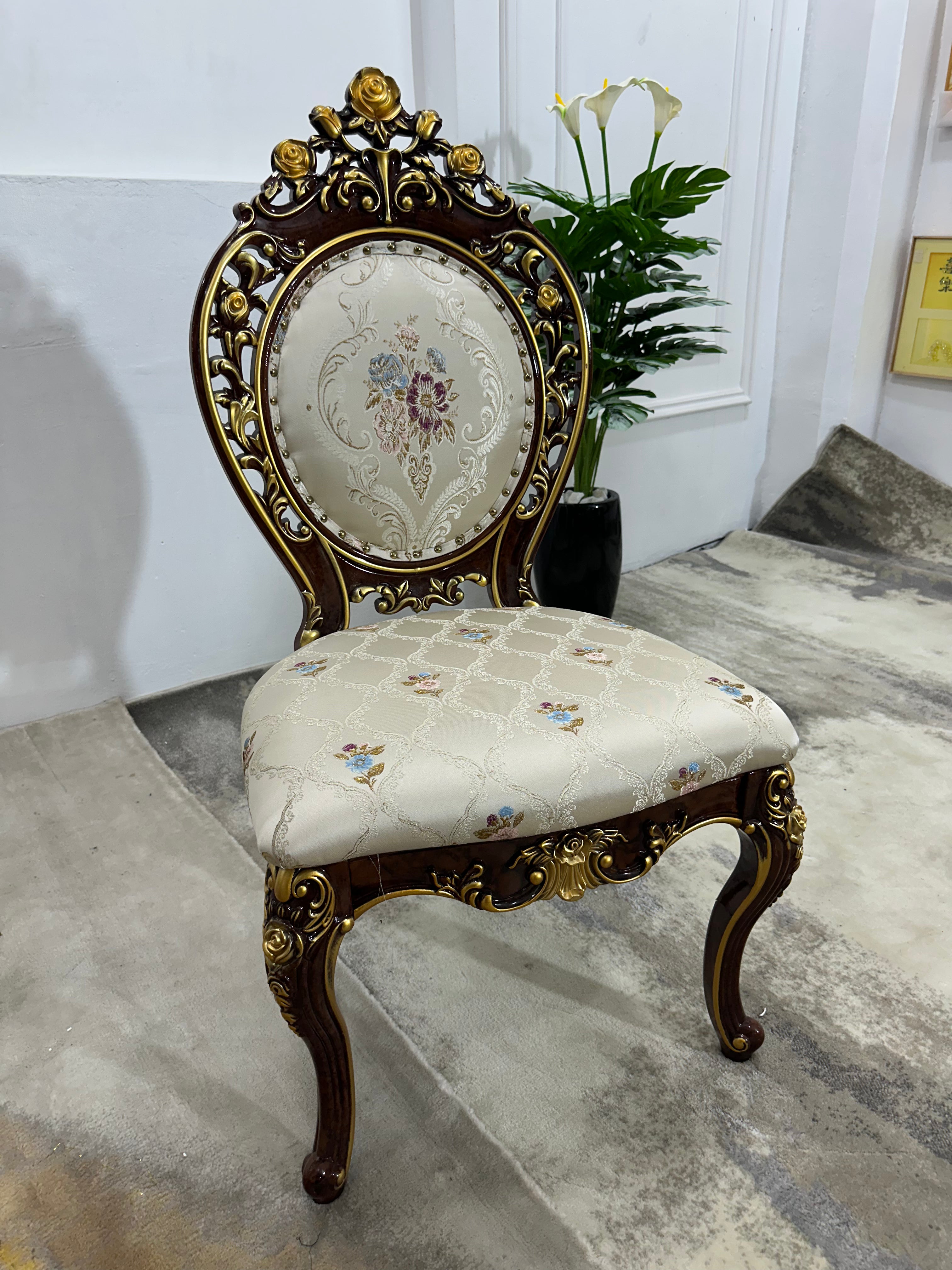 Classic Luxury Chair